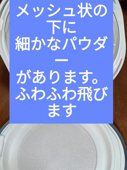 玉養桃花 ルースパウダー/花西子/ルースパウダーを使ったクチコミ(4枚目)