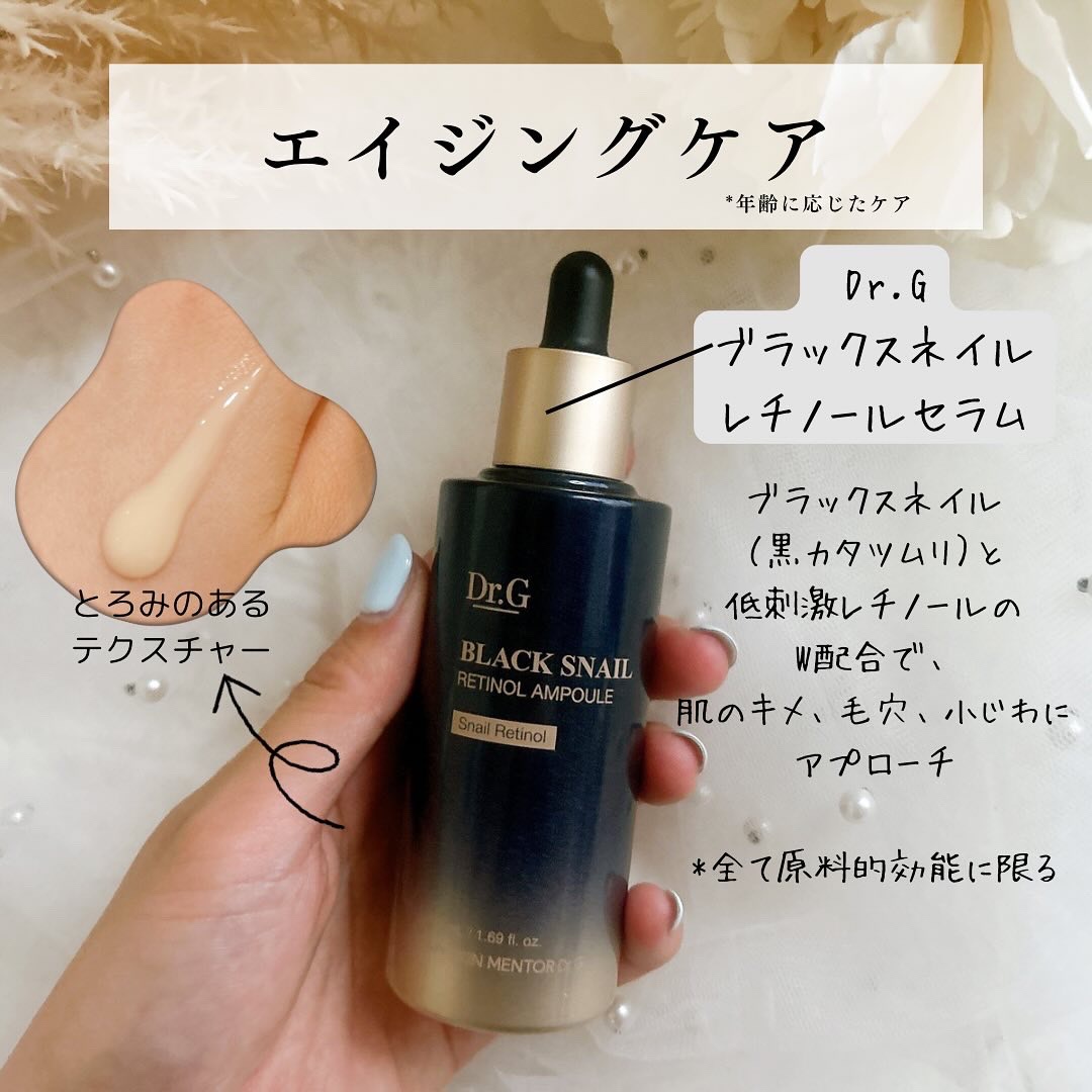 トーンブライトニング カプセルアンプル/SKIN1004/美容液を使ったクチコミ（3枚目）