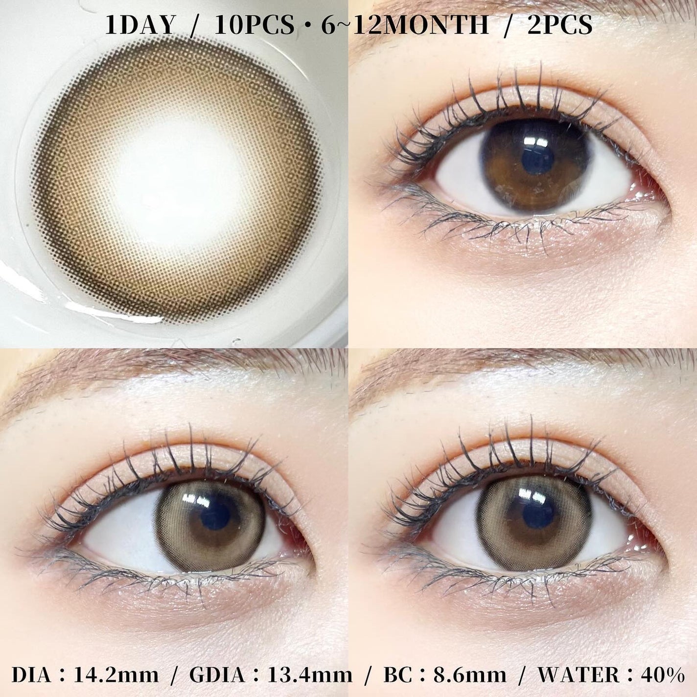 oriana MUNE(オリアナ ミューン)/蜜のレンズ/カラーコンタクトレンズを使ったクチコミ(3枚目)