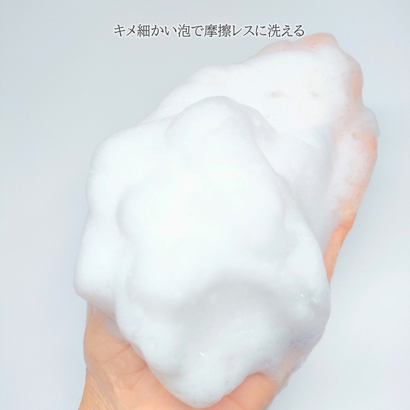 ワン アミノレスキューモイストシャンプー/トリートメント/アミノレスキュー/市販シャンプーを使ったクチコミ(4枚目)