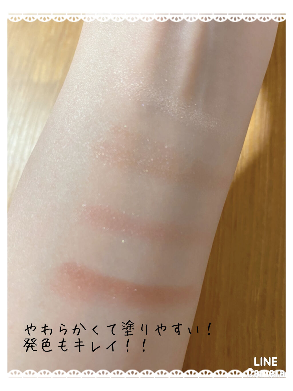 ロイヤルヴィンテージ アイズ/リンメル ロンドン/アイシャドウパレットを使ったクチコミ（3枚目）