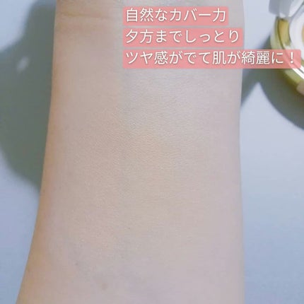 PURE'D100 PERFECTION クッションファンデ/ステファニー/クッションファンデーションを使ったクチコミ(3枚目)