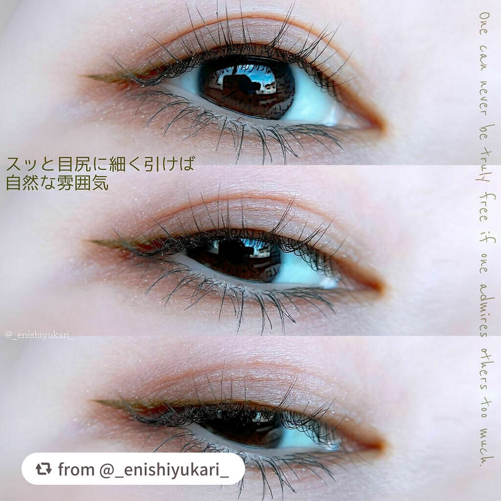 スキルレスライナー/LUMIURGLAS/リキッドアイライナーを使ったクチコミ(6枚目)