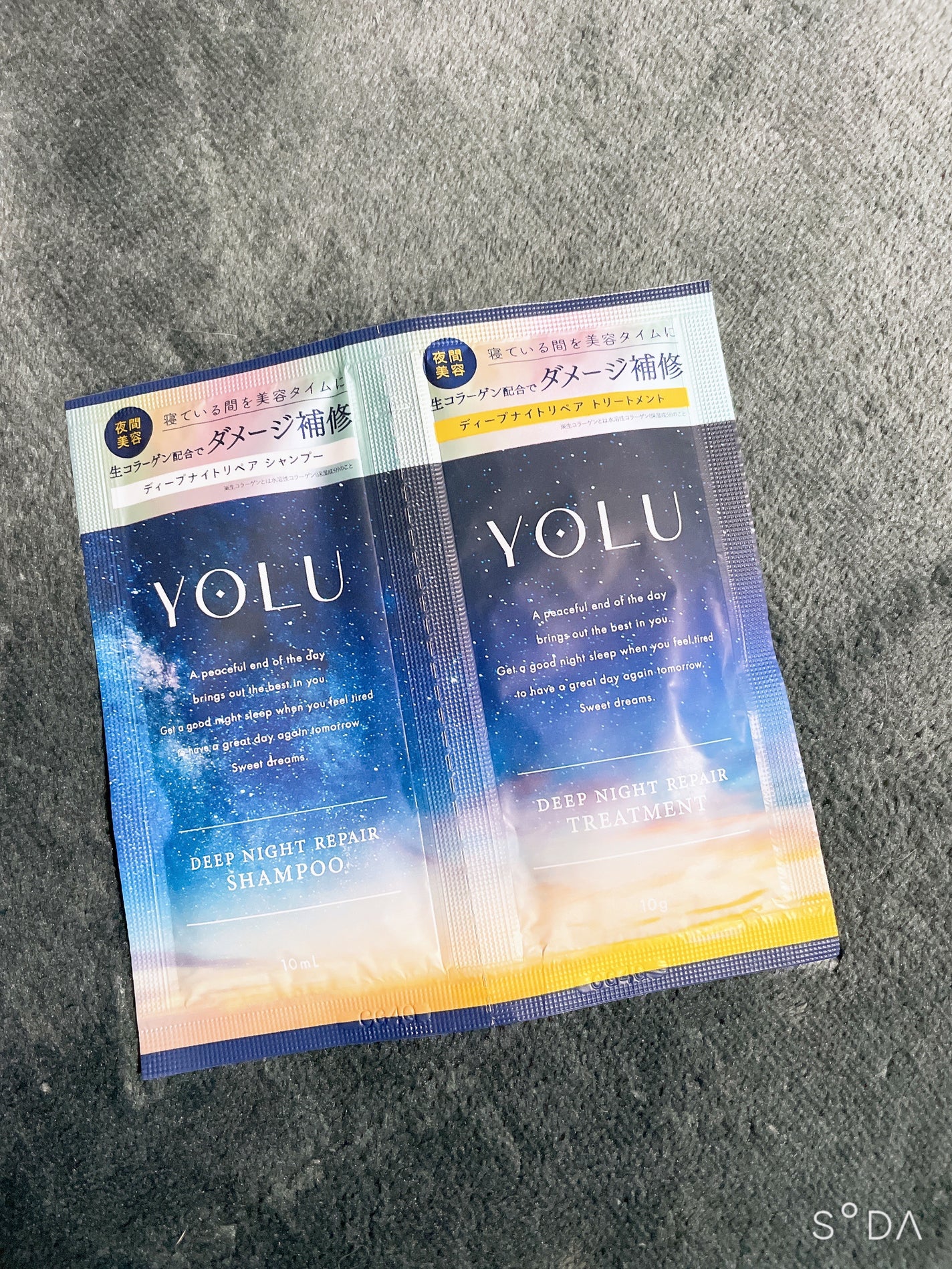 ディープナイトリペアシャンプー/トリートメント/YOLU/市販シャンプーを使ったクチコミ(1枚目)