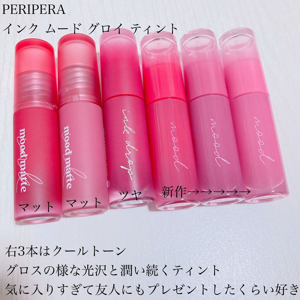 ブライトピュアベースCC/CandyDoll/CCクリームを使ったクチコミ(3枚目)