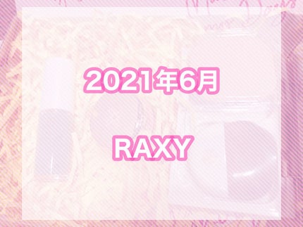 RAXY/Rakuten/その他を使ったクチコミ(1枚目)