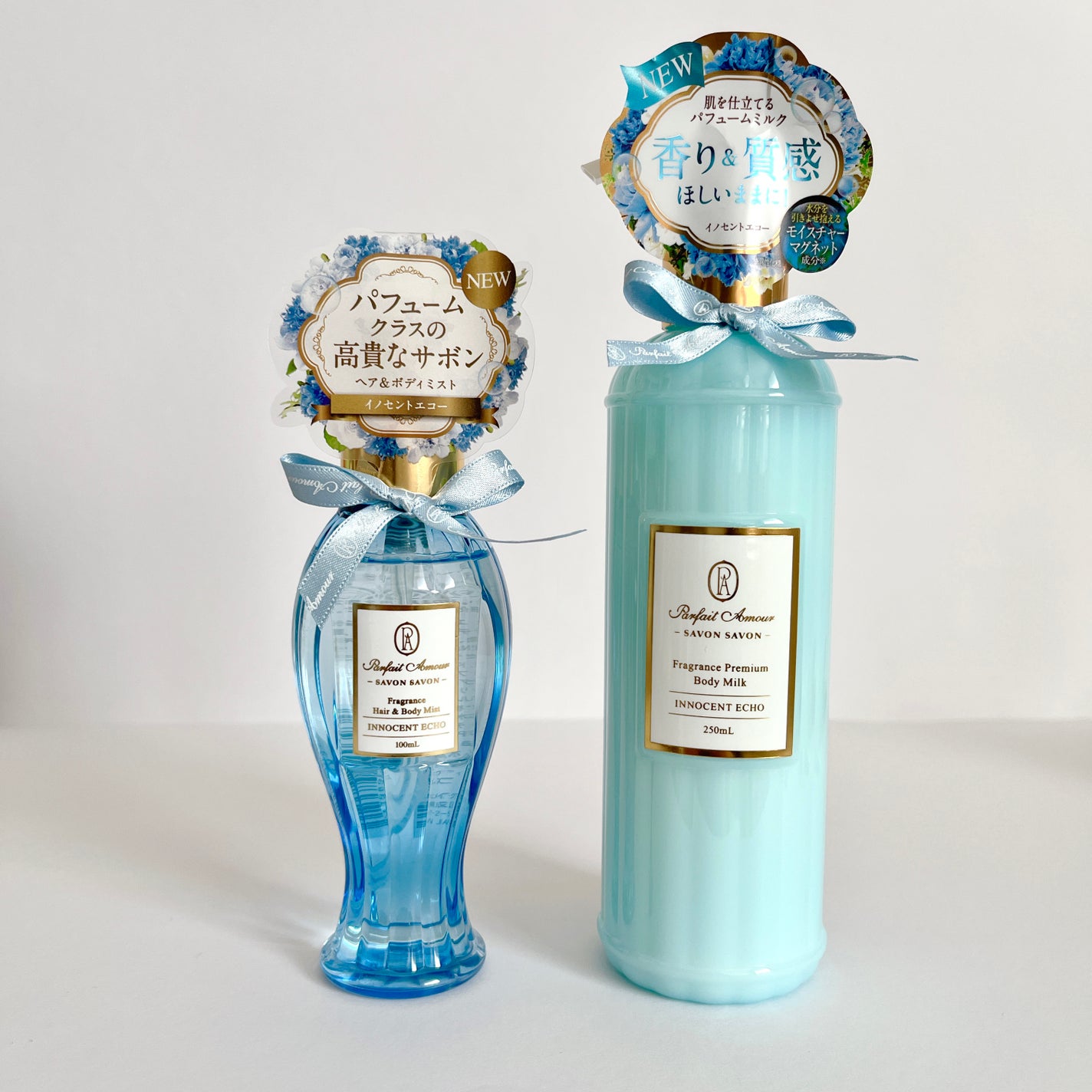 フレグランス ヘア&ボディミスト/パルフェタムール サボンサボン/香水(その他)を使ったクチコミ(6枚目)