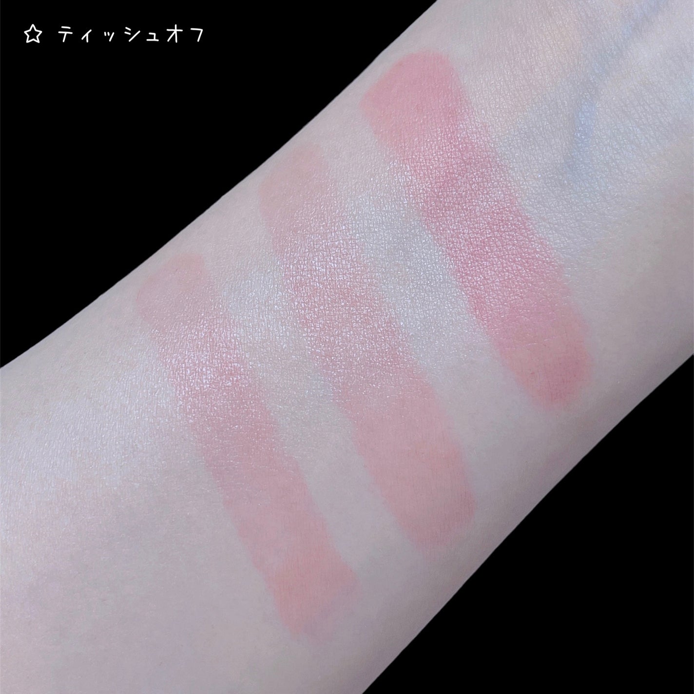 むちぷるティント/キャンメイク/リップティントを使ったクチコミ(6枚目)