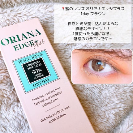 【旧品】パウダーチークス/キャンメイク/パウダーチークを使ったクチコミ(8枚目)