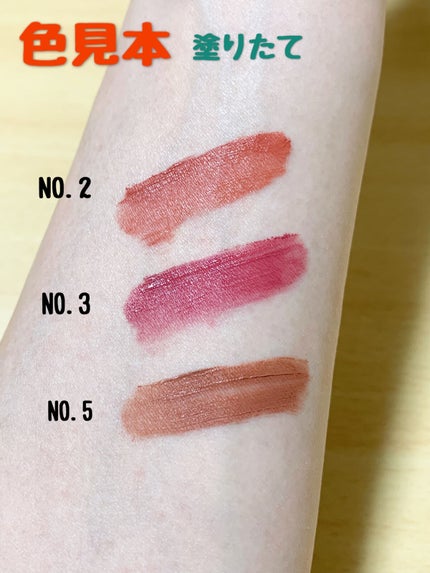 リップモンスター スフレマット/KATE/口紅を使ったクチコミ(4枚目)