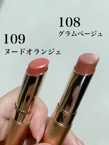 オペラ リップティント N/OPERA/リップティントを使ったクチコミ(2枚目)