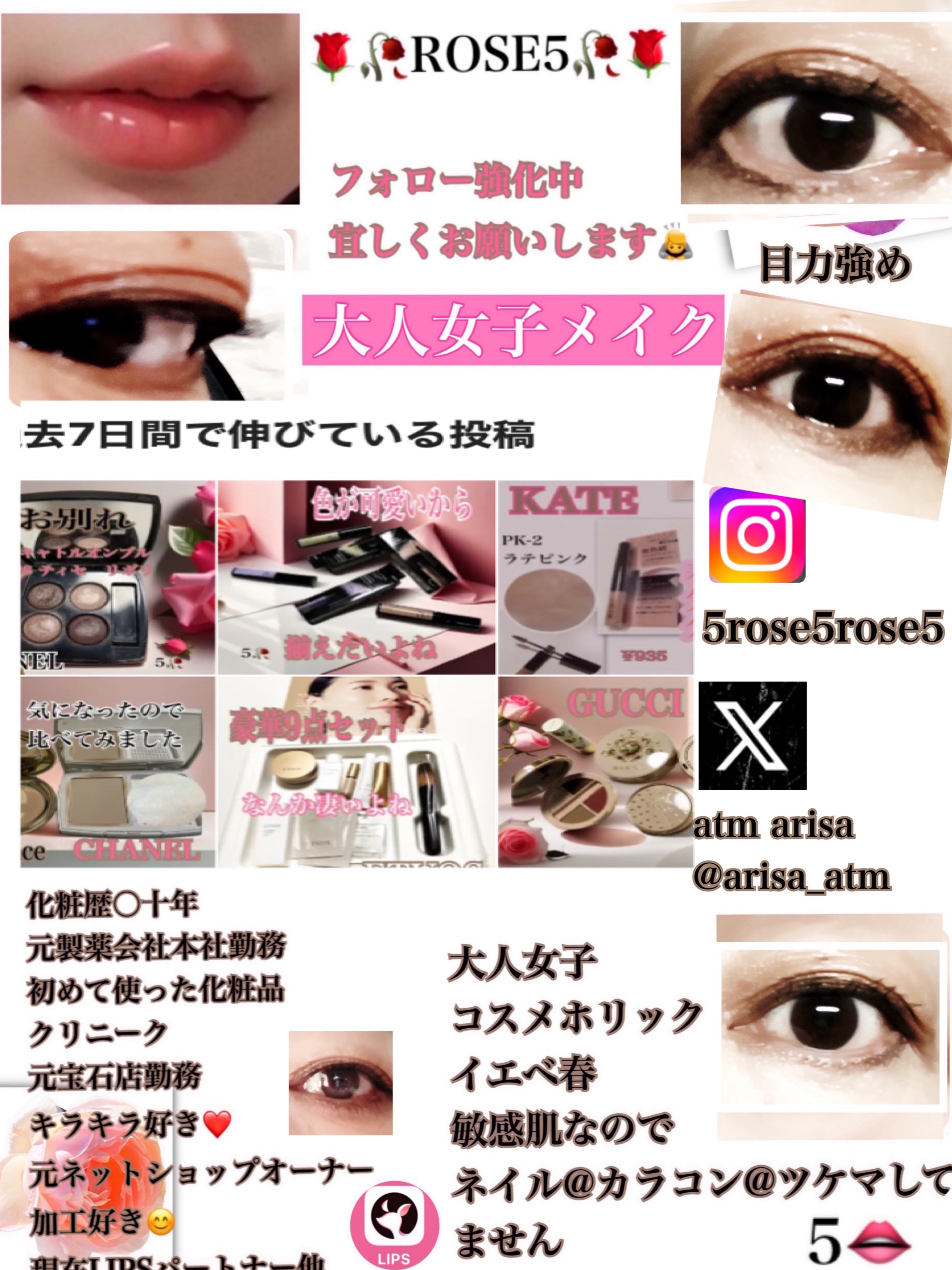 クレスト3Dホワイトニング ホワイトストリップ プロフェッショナル エフェクツ/クレスト/その他オーラルケアを使ったクチコミ（2枚目）