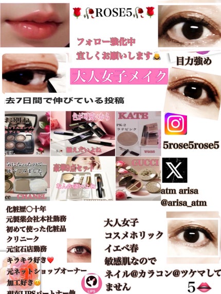 セラム N°1 ドゥ シャネル/CHANEL/美容液を使ったクチコミ(5枚目)