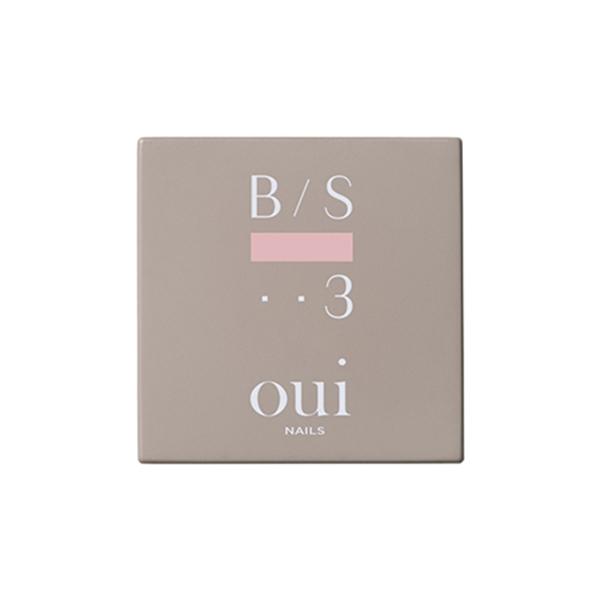 カラージェル BS003 ピンクオークル