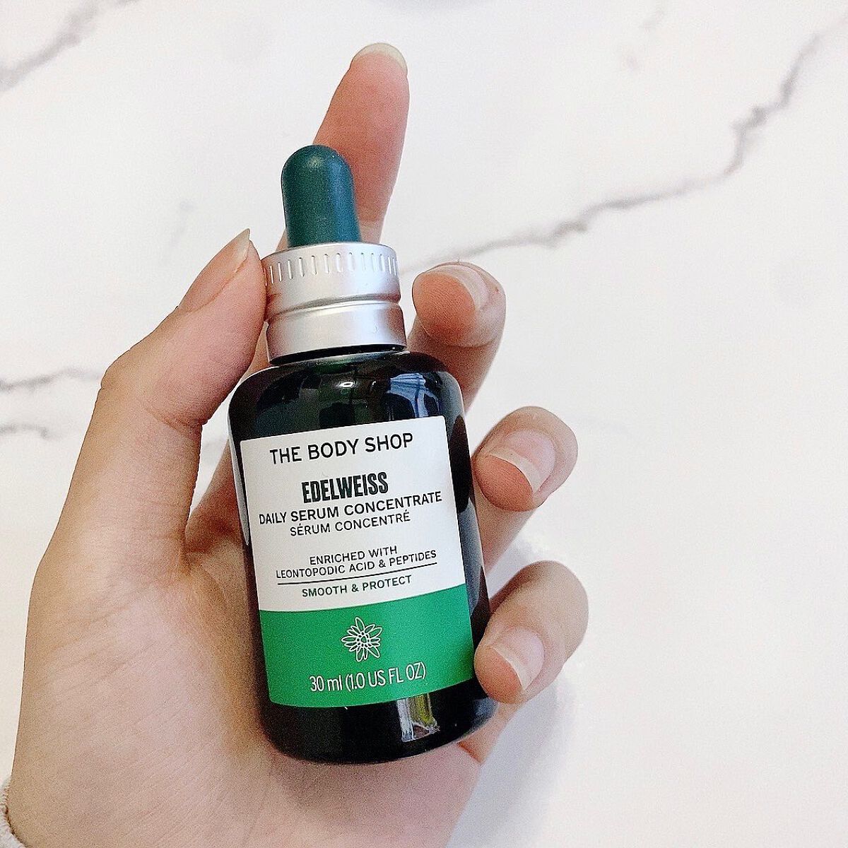 EDW コンセントレート セラム/THE BODY SHOP/美容液を使ったクチコミ（1枚目）