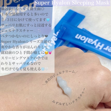 ããããðžðâªâªâ€ïžâ¬ on LIPS ãâââââââââââââââð©µððððððððððððððð..ãïŒ2æç®ïŒ