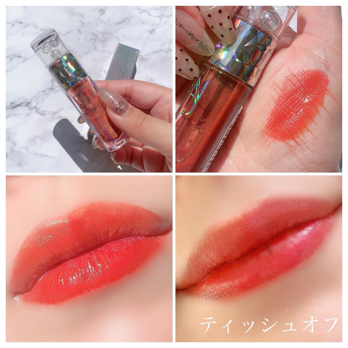 エンドラスターティント 3 ブリックサターン/S2ND/リップティントを使ったクチコミ（3枚目）