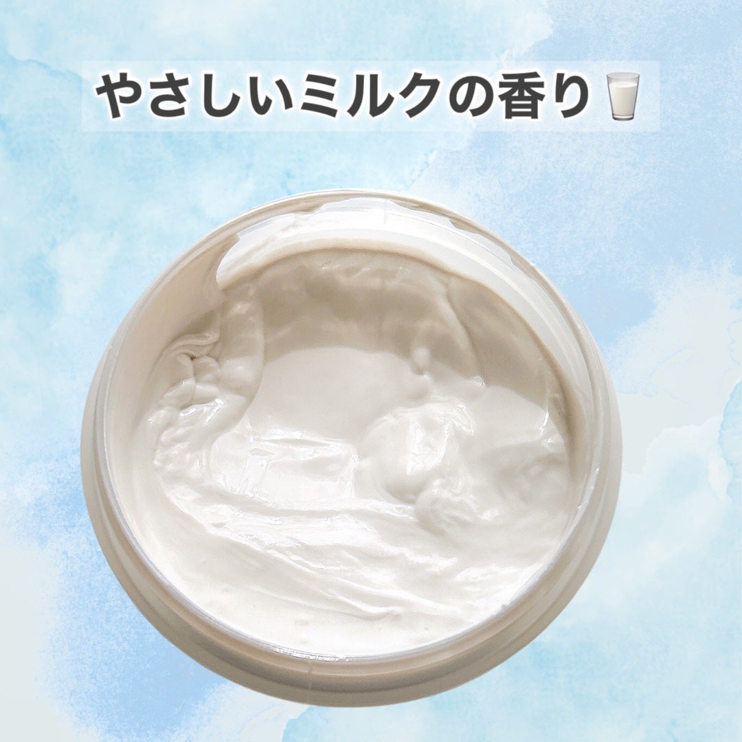 ミルクホワイトQ10フェイシャルマスク/Beauty Buffet/シートマスク・パックを使ったクチコミ(4枚目)