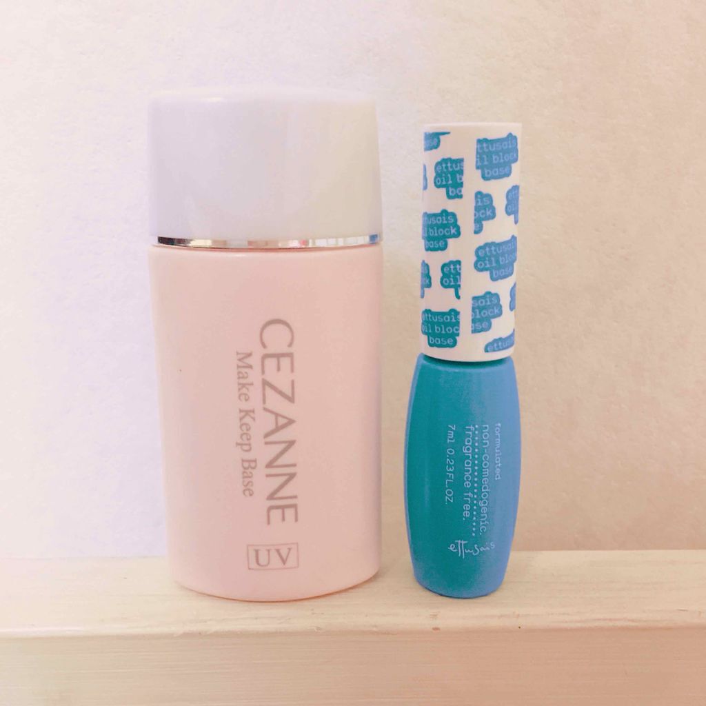 エテュセ ポアレスプライマー/ettusais/化粧下地を使ったクチコミ（2枚目）