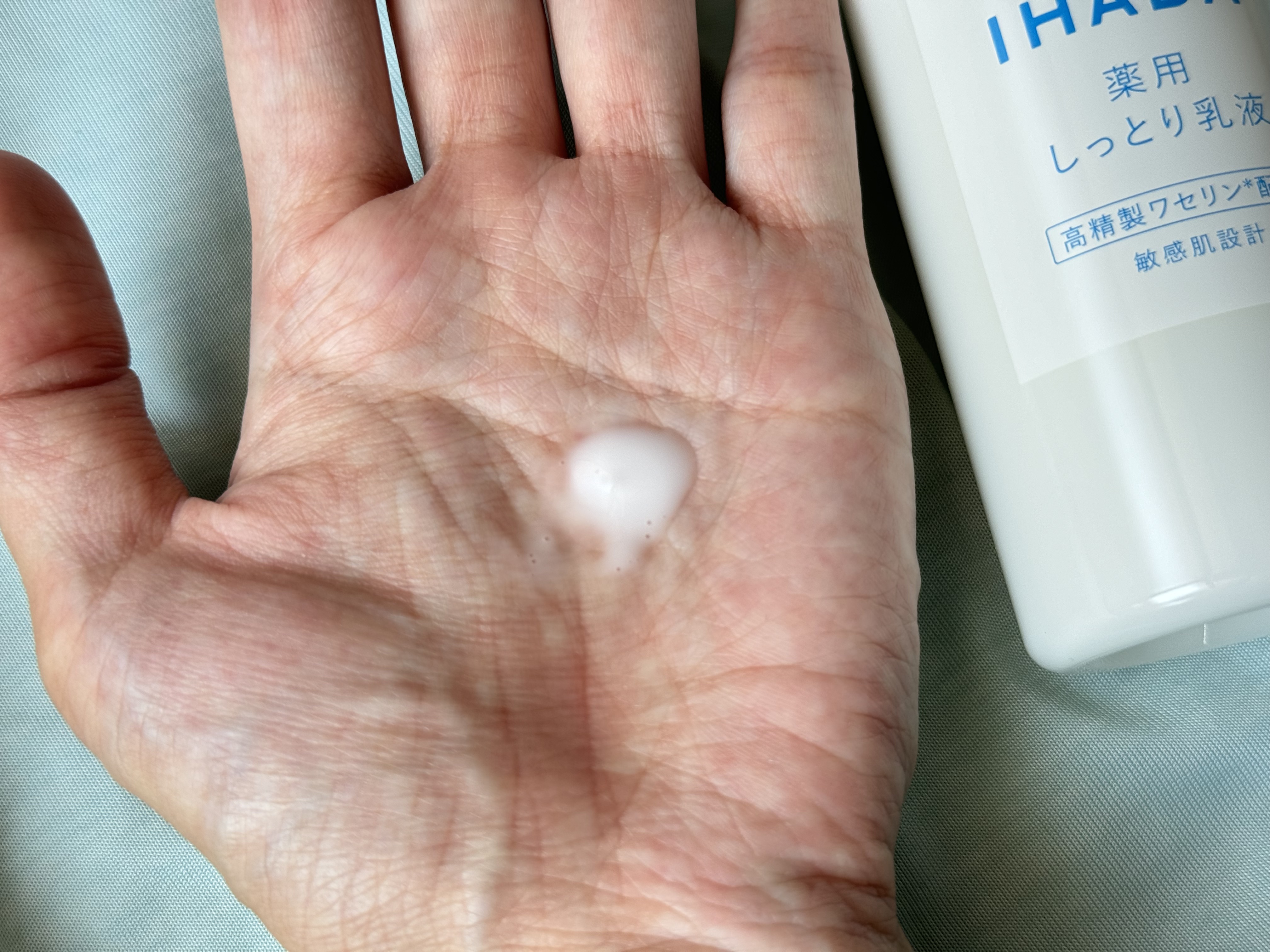 薬用ローション（しっとり）/IHADA/化粧水を使ったクチコミ（3枚目）
