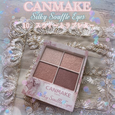 CANMAKE
Silky Souffle Eyes
10 スウィートラブレター


新色めちゃくちゃこれカワイイ💗

しかも限定じゃないの嬉しい☺️


赤茶ピンク色って感じだけど
どキツくなくて万人