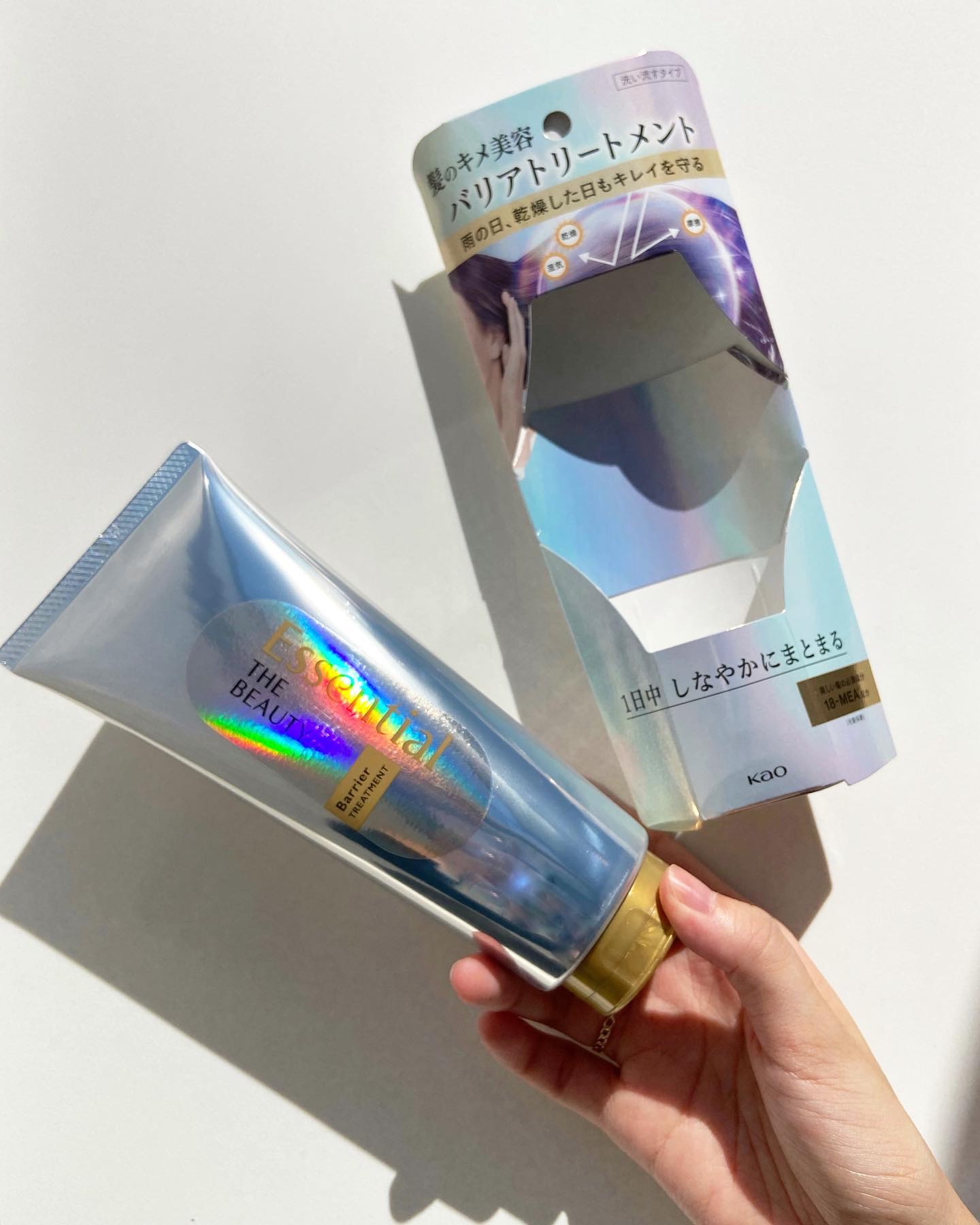 髪のキメ美容バリアトリートメント/エッセンシャル/洗い流すヘアトリートメントを使ったクチコミ（1枚目）