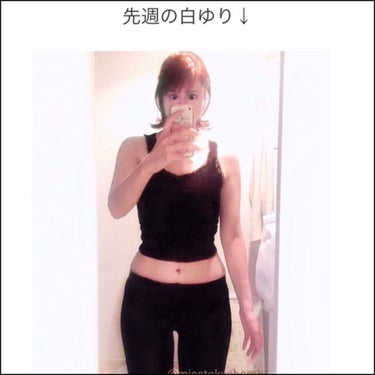 白ゆり@美容ブロガー on LIPS 「﻿﻿ダイエット84日目🐖コロナ太りからのやり直しダイエット84..」（3枚目）