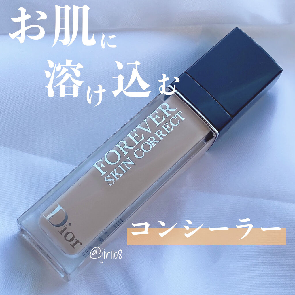 【旧】ディオールスキン フォーエヴァー スキン コレクト コンシーラー/Dior/リキッドコンシーラーを使ったクチコミ（1枚目）