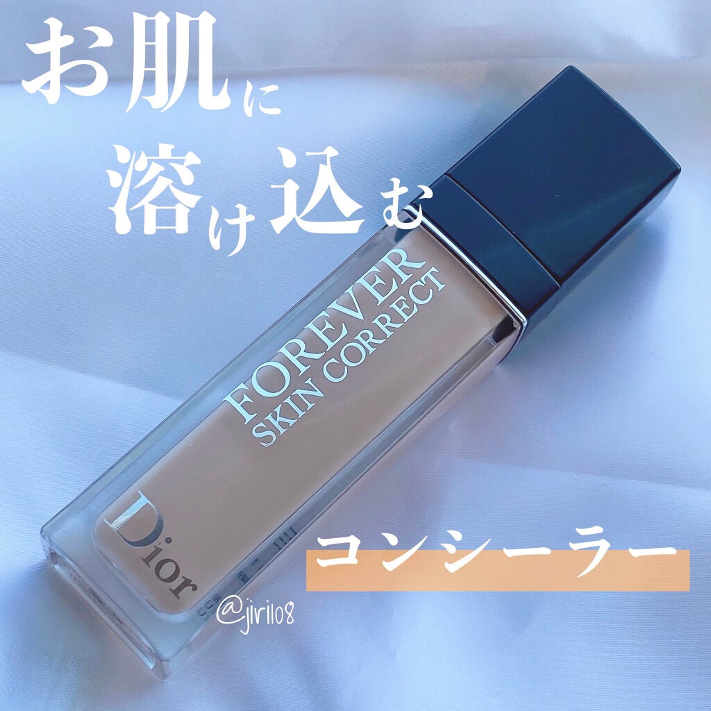 【旧】ディオールスキン フォーエヴァー スキン コレクト コンシーラー/Dior/リキッドコンシーラーを使ったクチコミ(1枚目)