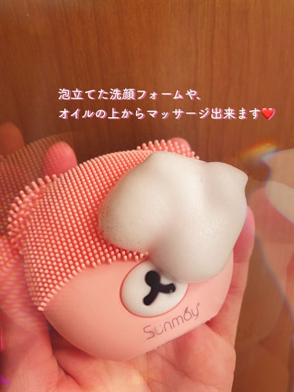 萌えクマ洗顔ブラシ/Sunmay/美顔器・マッサージを使ったクチコミ(2枚目)