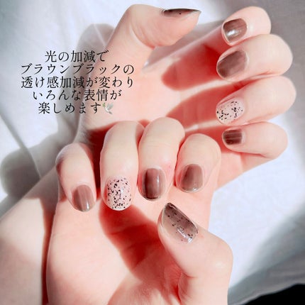 ムードペブルネイル/rom&nd/マニキュアを使ったクチコミ(2枚目)