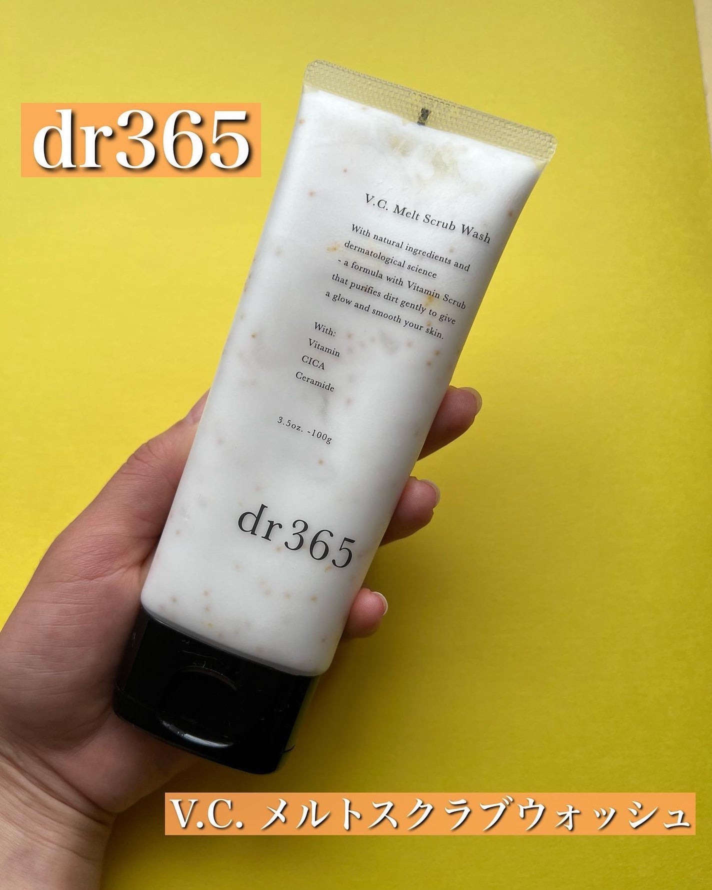 アイ カラー クォード/TOM FORD BEAUTY/アイシャドウパレットを使ったクチコミ(2枚目)