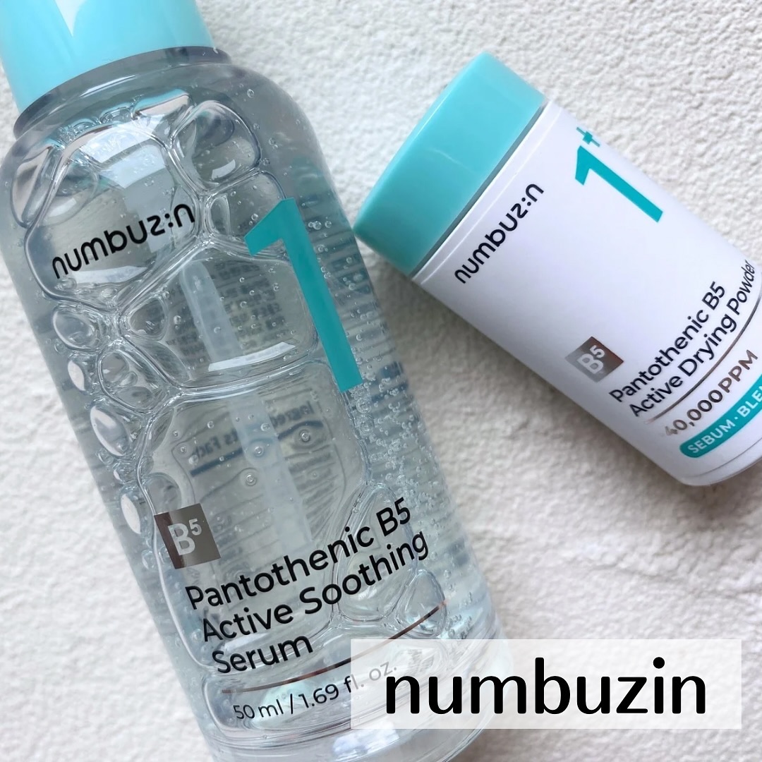 1番 ガルバニックパントテン酸スージングセラム/numbuzin/美容液を使ったクチコミ（1枚目）