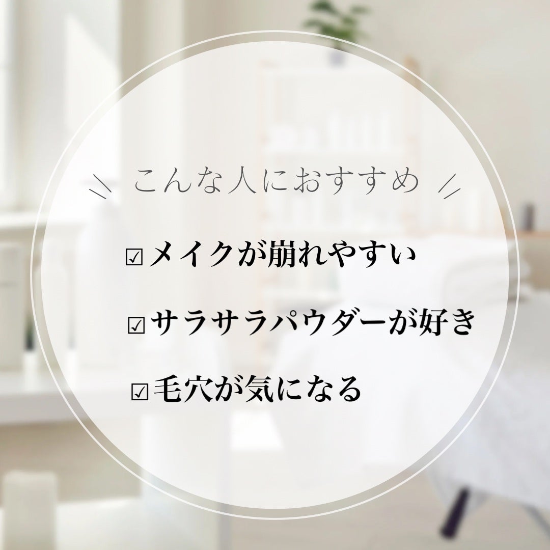 イーブン ベター ブライトニング ルース パウダーC/CLINIQUE/ルースパウダーを使ったクチコミ(2枚目)