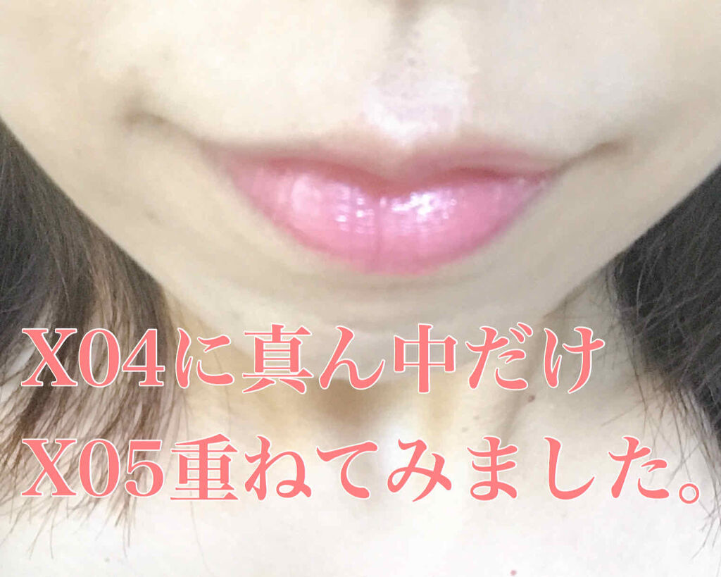 ライブリー ルージュ/エレガンス クルーズ/口紅を使ったクチコミ（3枚目）