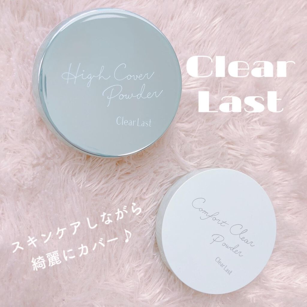 クリアラスト フェイスパウダー N 薬用オークル/クリアラスト/プレストパウダーを使ったクチコミ（1枚目）