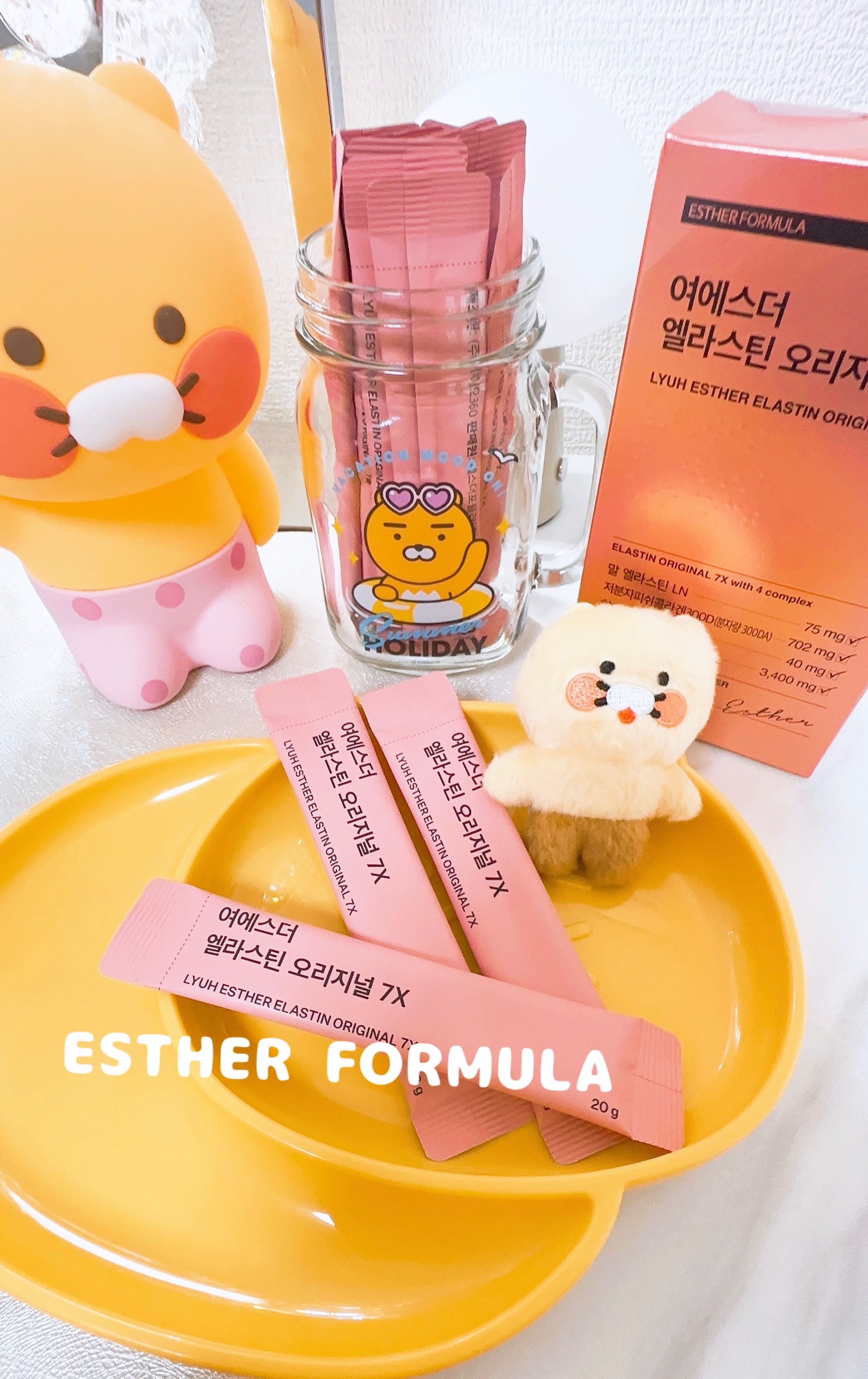 ヨエスターエラスチンオリジナル７X/ESTHER FORMULA/美容サプリメントを使ったクチコミ（1枚目）
