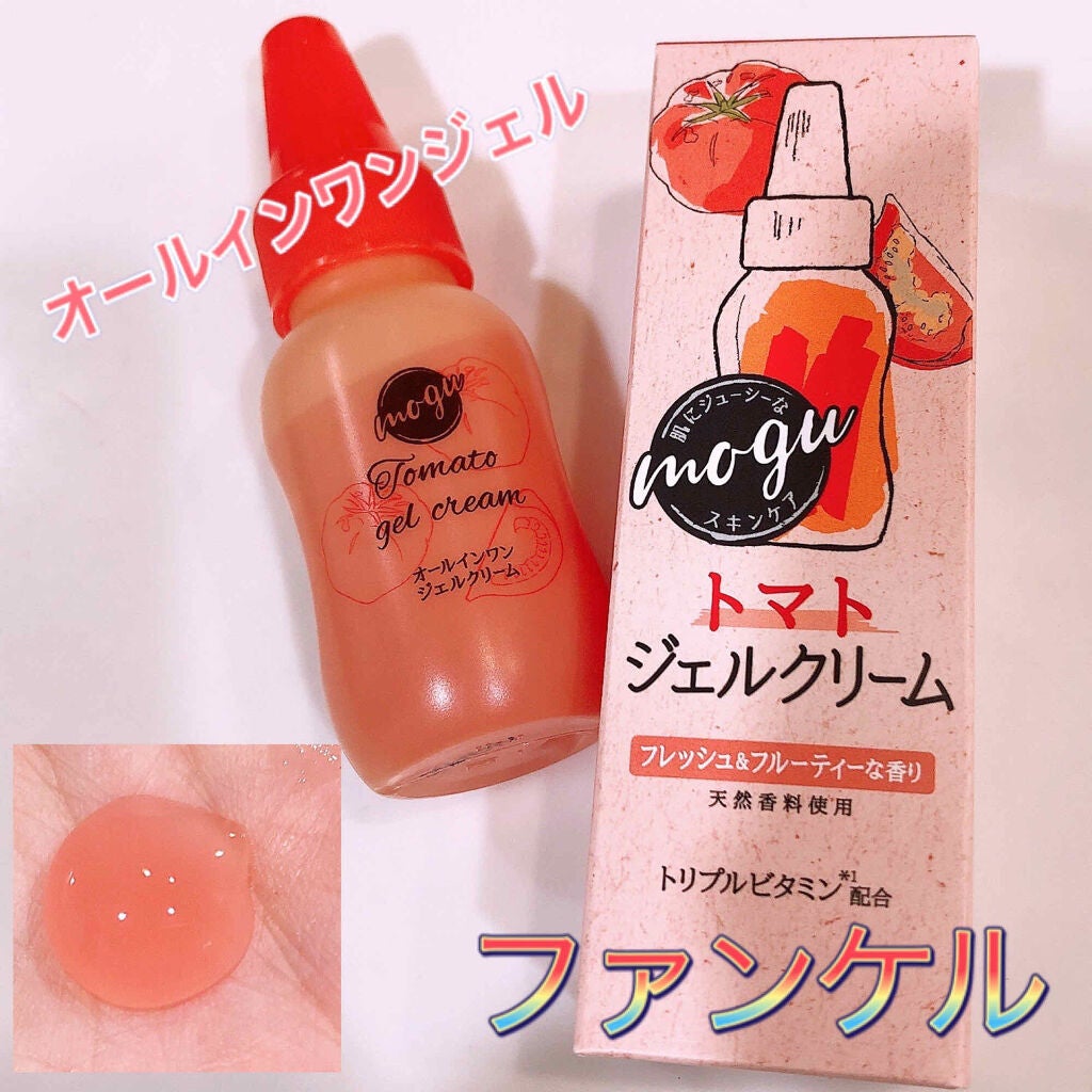 モグ ジェルクリーム/mogu/オールインワン化粧品を使ったクチコミ(1枚目)