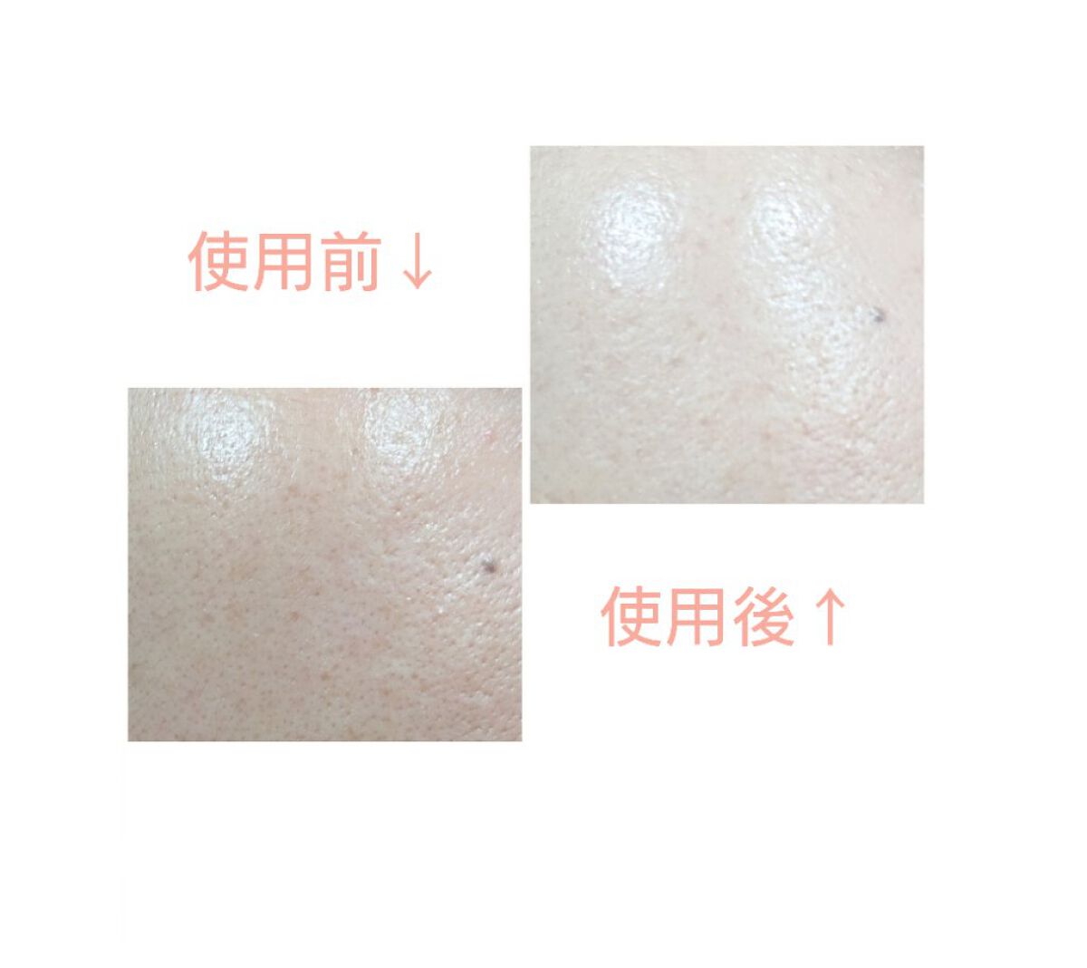 UVディフェンスミー カーミングトーンアップサンクリーム/make prem/日焼け止めクリームを使ったクチコミ（2枚目）