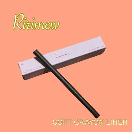 リリミュウ ソフトクレヨンライナー/Ririmew/ペンシルアイライナーを使ったクチコミ(1枚目)