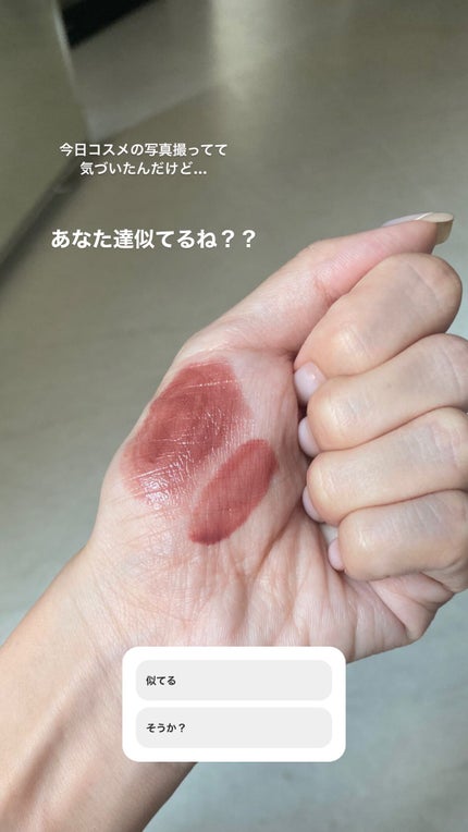 ケイト リップモンスター/KATE/口紅を使ったクチコミ(2枚目)