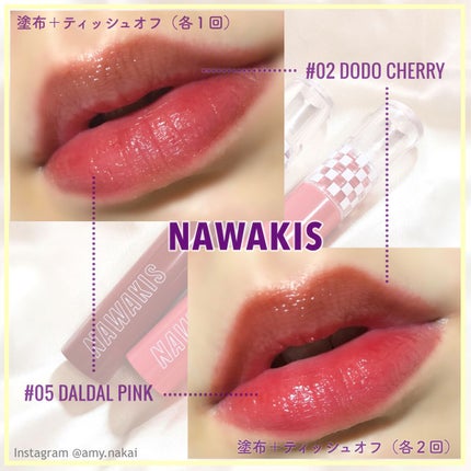 NAWAKIS MOISTY AURA TINT/NAWAKIS/口紅を使ったクチコミ(7枚目)