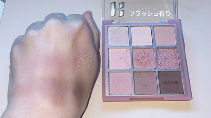 マイフェイブムードアイパレット 9カラー/HOLIKA HOLIKA/アイシャドウパレットを使ったクチコミ(5枚目)