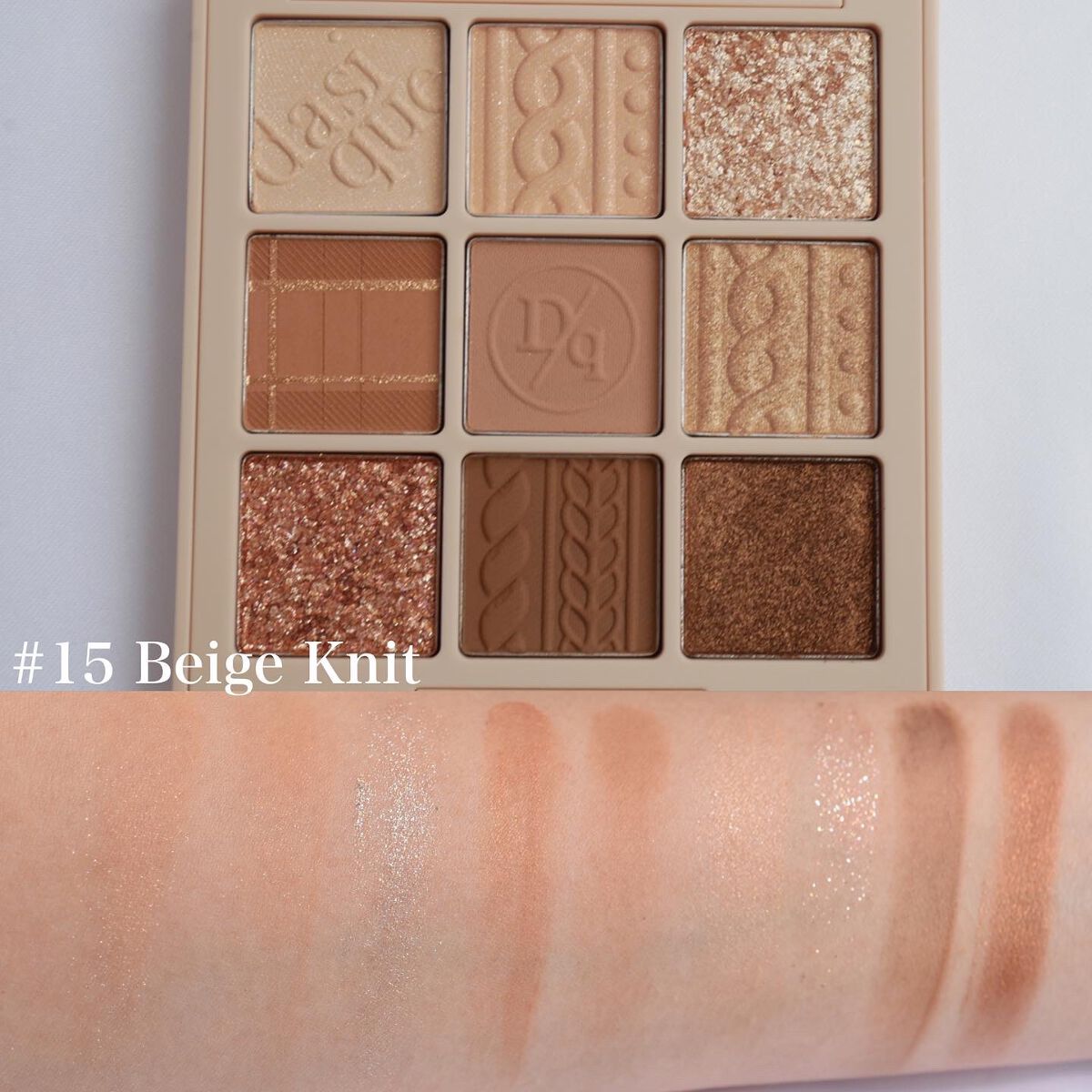 シャドウパレット/dasique/アイシャドウパレットを使ったクチコミ（2枚目）