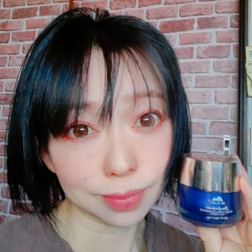 リンクルスムーズアイクリーム/DR PLANT/アイケア・アイクリームを使ったクチコミ(1枚目)