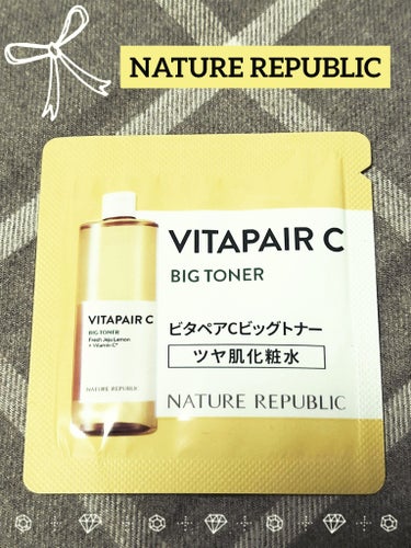 ネイチャーリパブリック ビタペアCビッグトナーのクチコミ「💛 NATURE REPUBLIC 💛
ネイチャーリパブリック 
『ビタペアC ビッグトナー』.....」（1枚目）