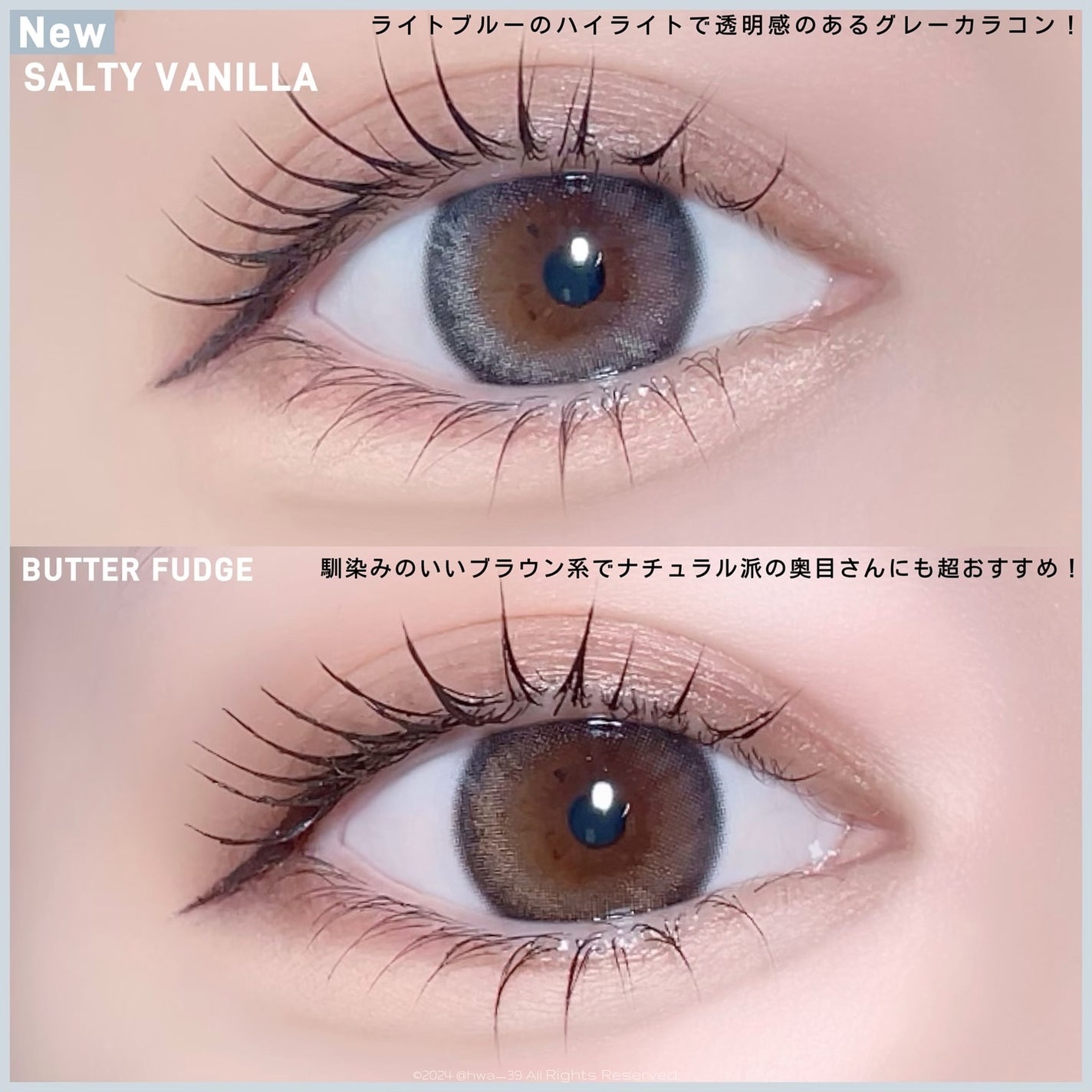 FLANMY 1day/FLANMY/ワンデー(1DAY)カラコンを使ったクチコミ(4枚目)