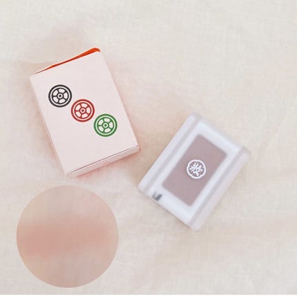 ゆニコーン こスメ on LIPS 「麻雀牌柄のアイシャドウケースがしっかりしてるので、落としちゃっ..」(5枚目)