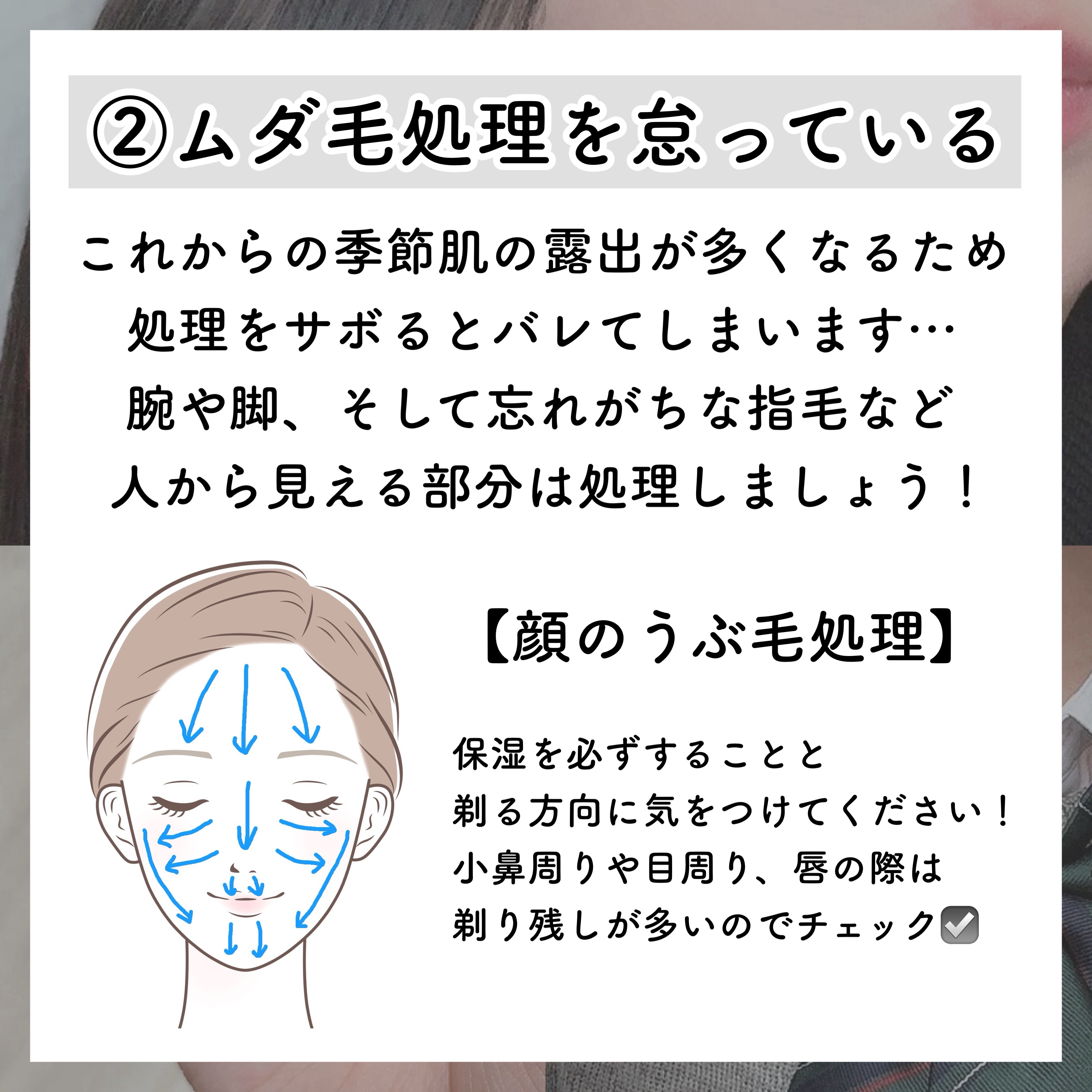 ハトムギ保湿ジェル(ナチュリエ スキンコンディショニングジェル)/ナチュリエ/美容液を使ったクチコミ（3枚目）