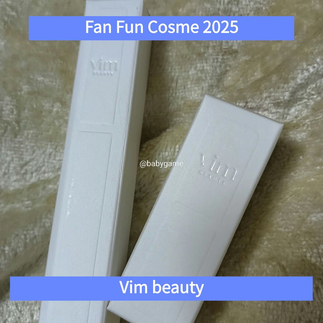 my confidence lip souffle matte  ripe carrot orange（食べ頃のキャロットオレンジ）/vim BEAUTY/口紅を使ったクチコミ（1枚目）